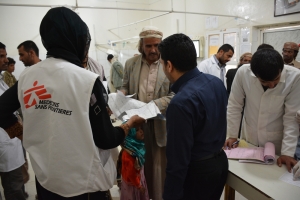 IDPs in Khamer, North of Yemen