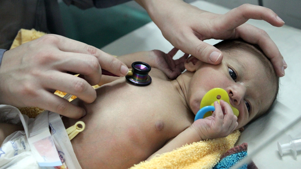 Peshawar Women Hospital