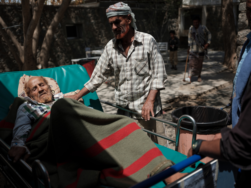 Inpatient Male Department, Al-Nasser Hospital - Ad Dhale