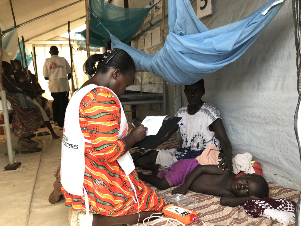 Mundri Emergency Room, Primary Healthcare Centre