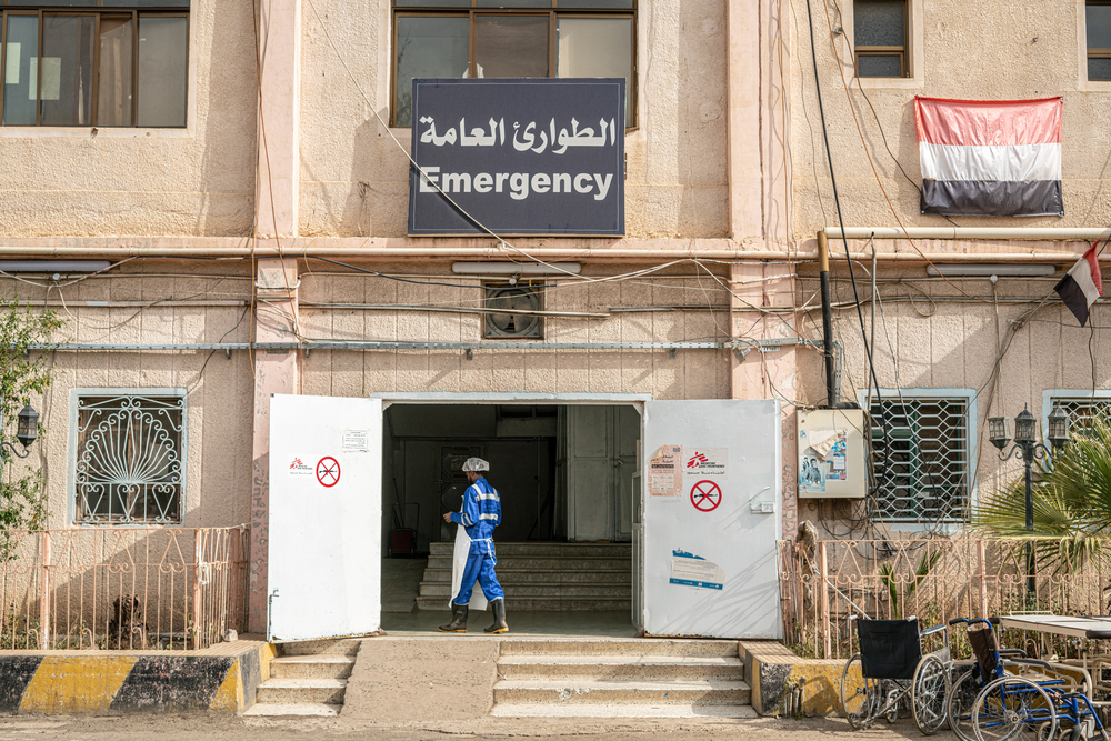 MSF Supported COVID19 Treatment Center at Al Kuwait Hospital in Sanaa