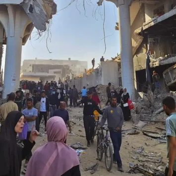 Reporte: 'Gaza: La vida en una trampa mortal'.