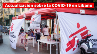 actualizacion_sobre_la_covid-19_en_libano.jpg