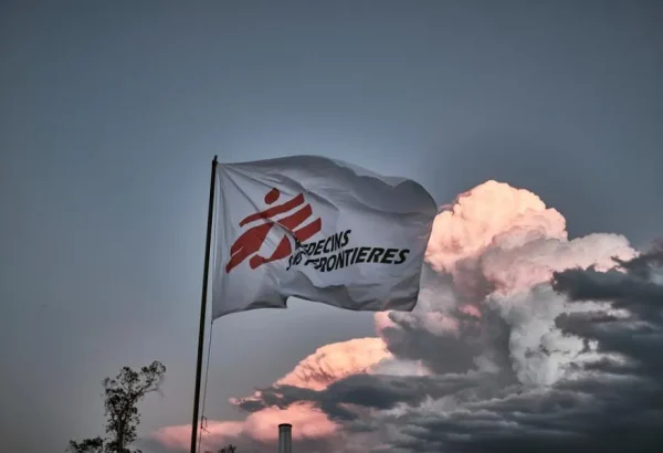 Bandera de MSF