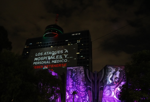 Alto al fuego en Gaza - WTC CDMX