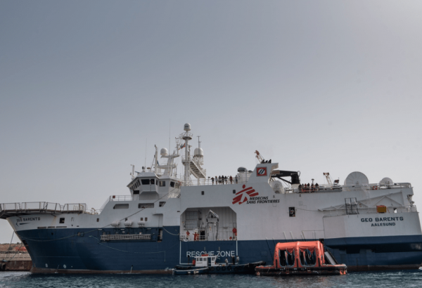 Geo Barents, el barco de búsqueda y rescate de Médicos Sin Fronteras (MSF).