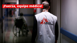 fuerza_equipo_medico.jpg