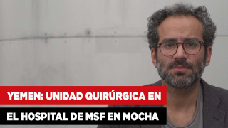 hospital_quirurgico_en_mocha.jpg