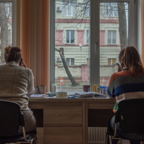 Vocación Humanitaria