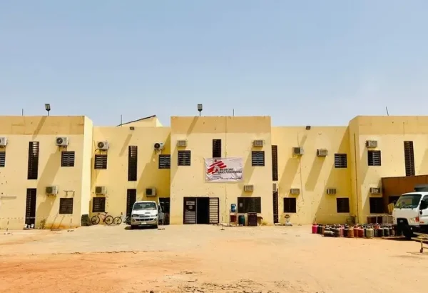 Hospital Turco de Jartum, Sudán