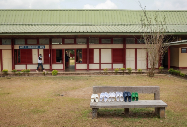 El Hospital de distrito de Mamfe, Camerún