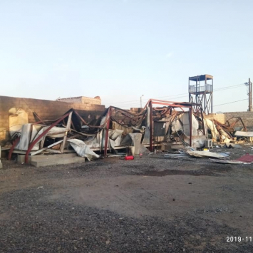 MSF hospital damaged in an attack in Mokha