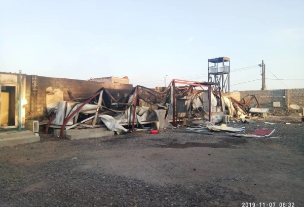 MSF hospital damaged in an attack in Mokha
