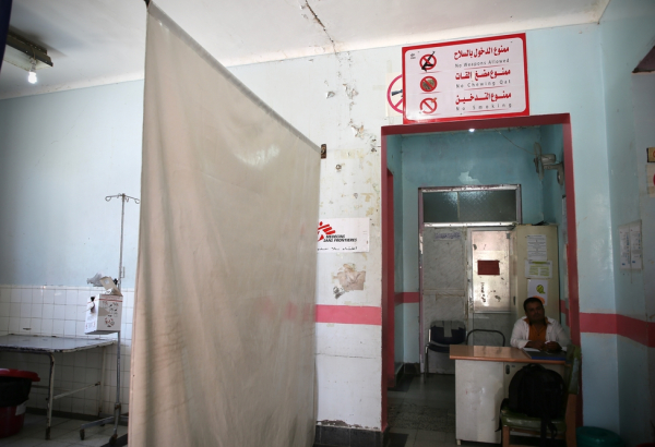 Yemen: Attacks on medical mission in Taiz City