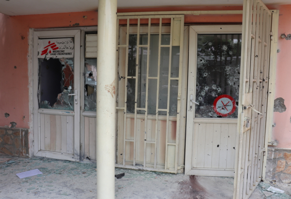 Revolting attack on pregnant women and babies