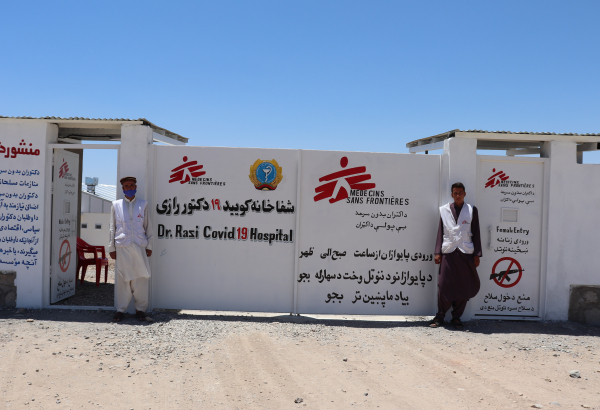 msf_staff_members_jamalayin_dalary_and_mohammed_arif_pictured_outside_the_msf_covid_19_hospital_in_herat_2_0.jpg